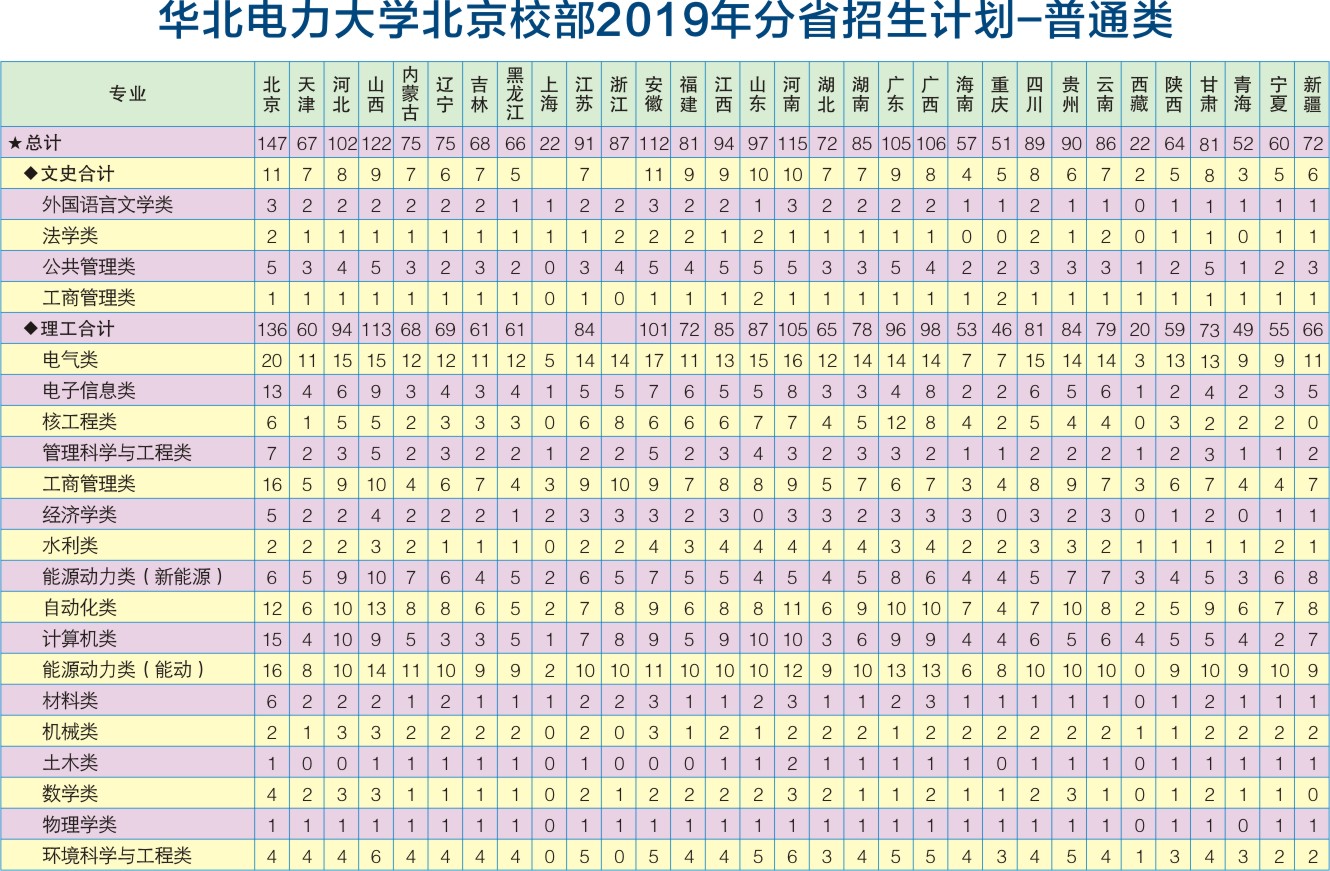 d13f3928412a4b7d8d8cdbe179ca5afa.jpg